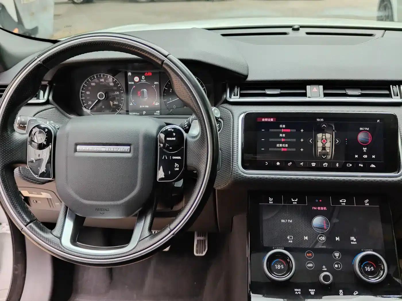 Range Rover Velar 2019 250PS — миниатюра 8