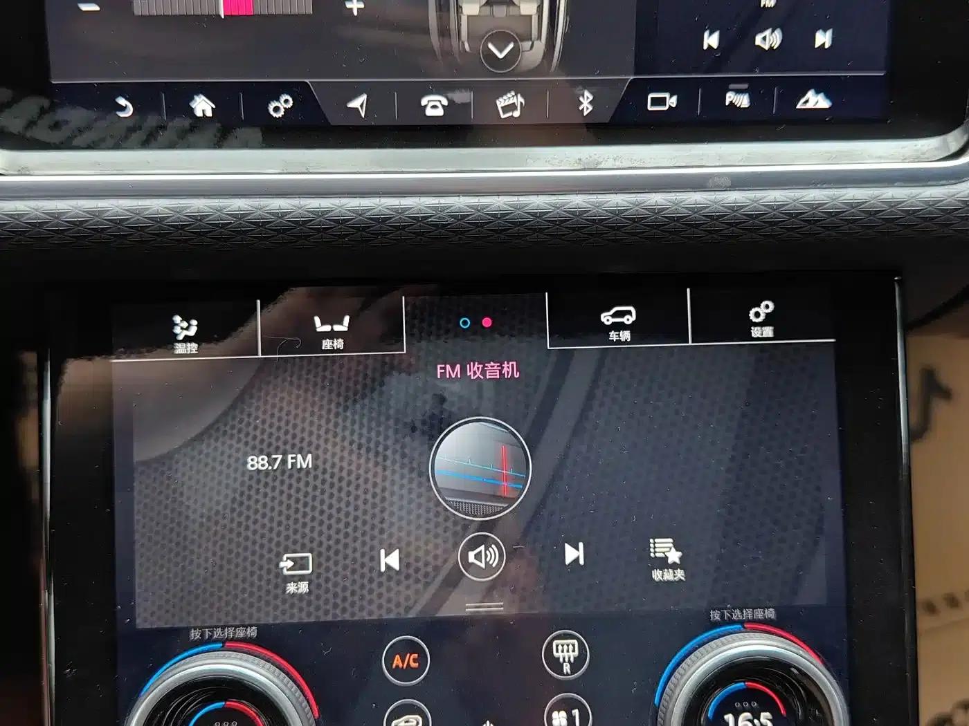 Range Rover Velar 2019 250PS — миниатюра 9