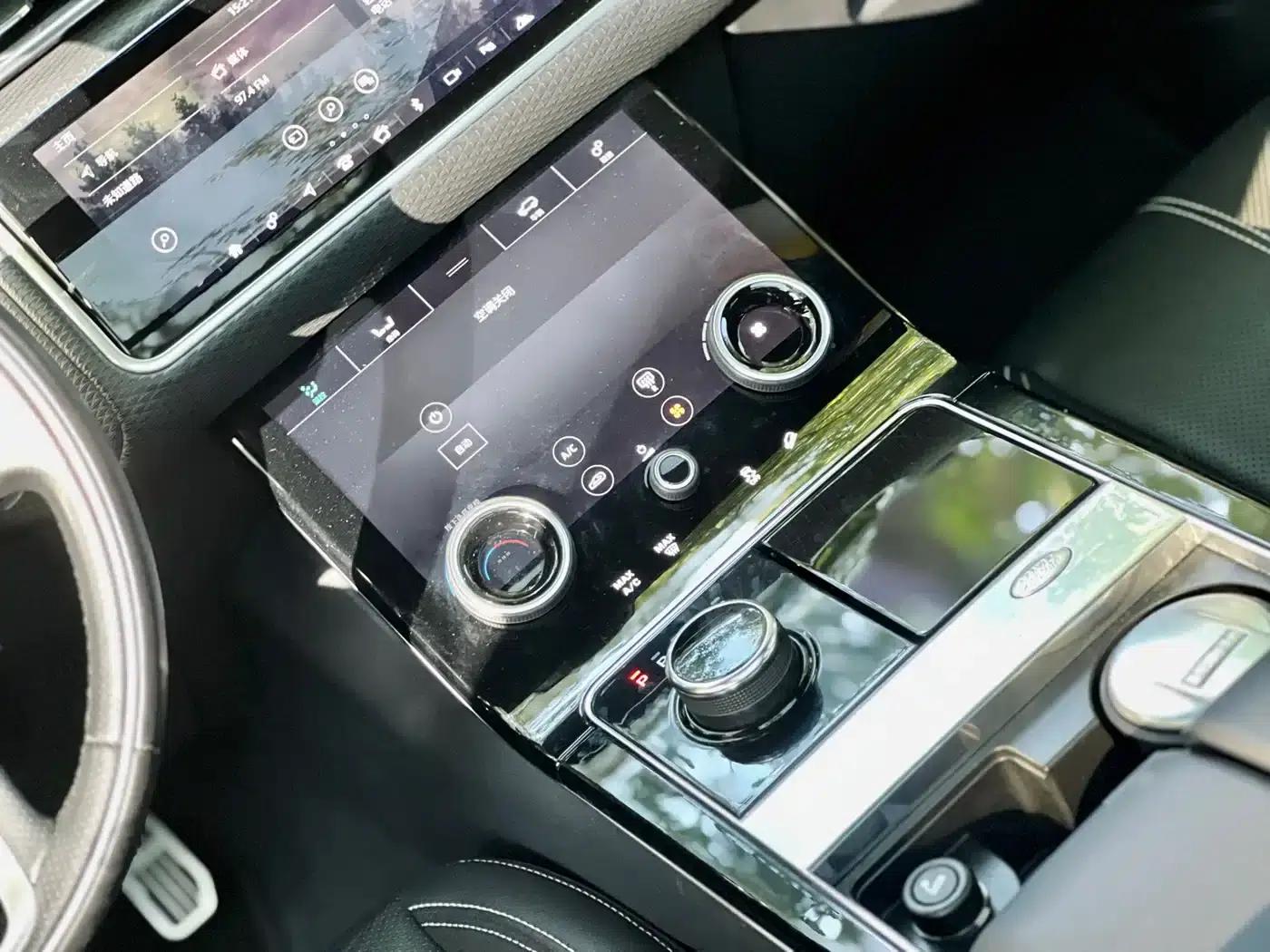 Range Rover Velar 2018 P300 R-DYNAMIC S — миниатюра 13