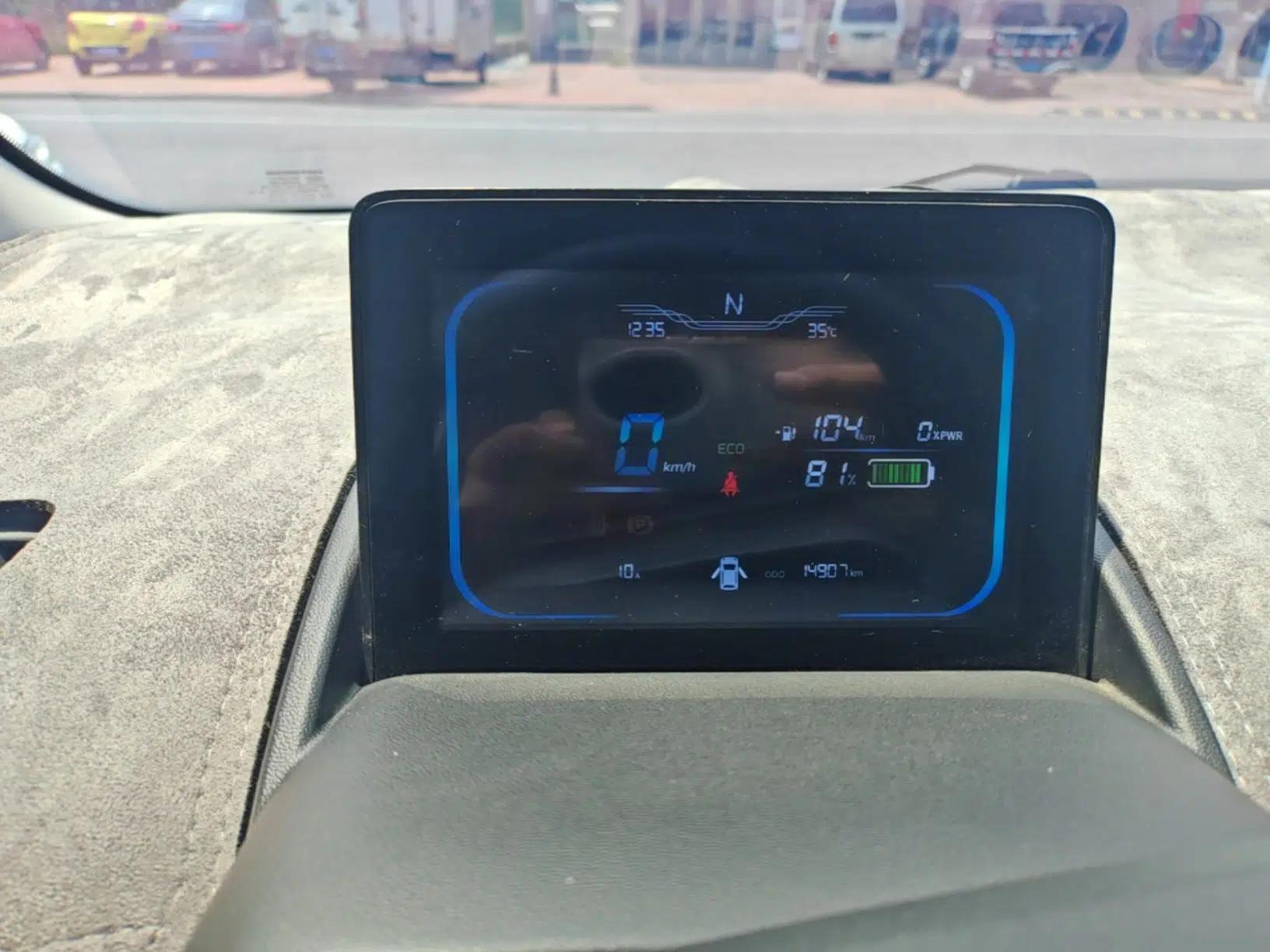 CHANGAN NEVO Lumin 2024 130km Qingyue Version — миниатюра 14