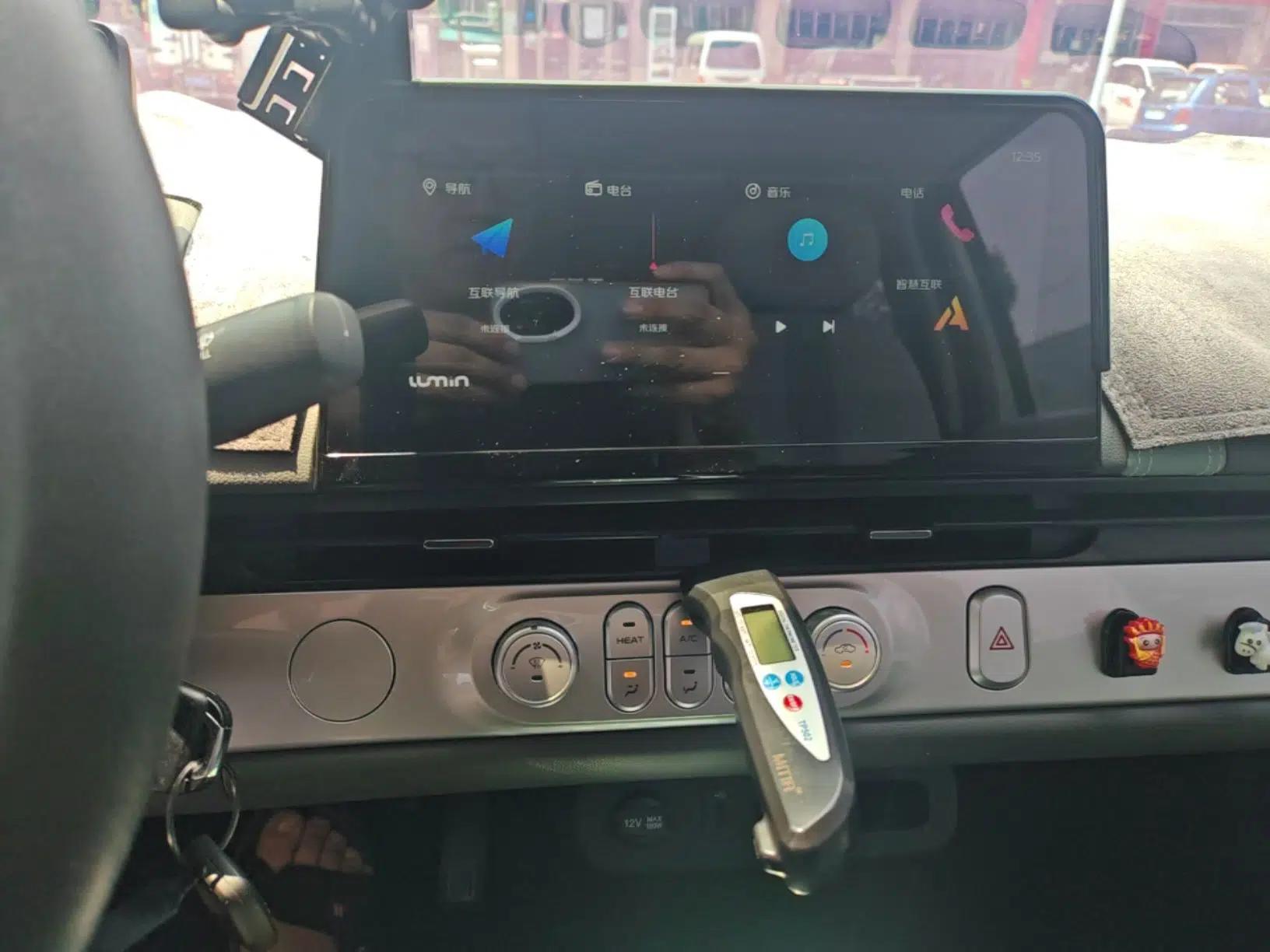 CHANGAN NEVO Lumin 2024 130km Qingyue Version — миниатюра 15