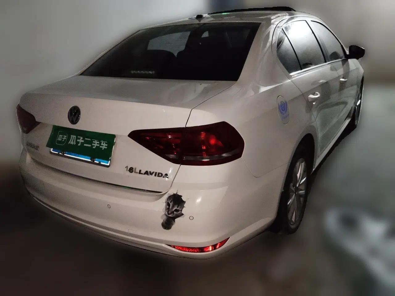 Volkswagen Lavida 2017 1.6L Automatic Comfort Edition — миниатюра 6