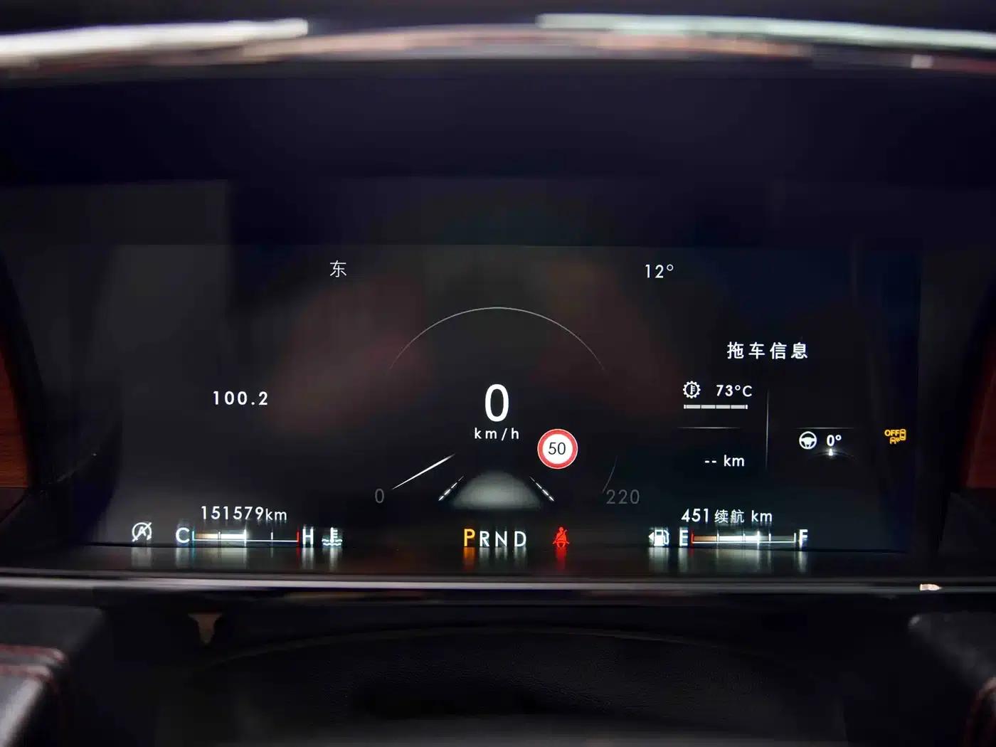 Navigator 2018 3.5T Premium Edition (National V Emission Standard) — миниатюра 9