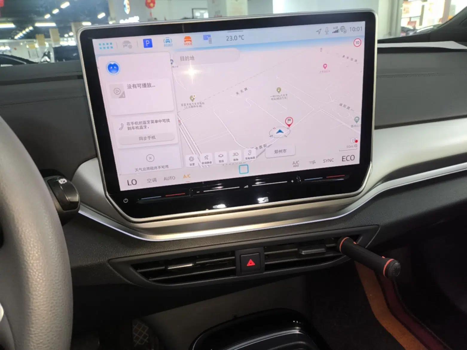 Volkswagen ID.4 CROZZ 2025 Pure Edition — миниатюра 15