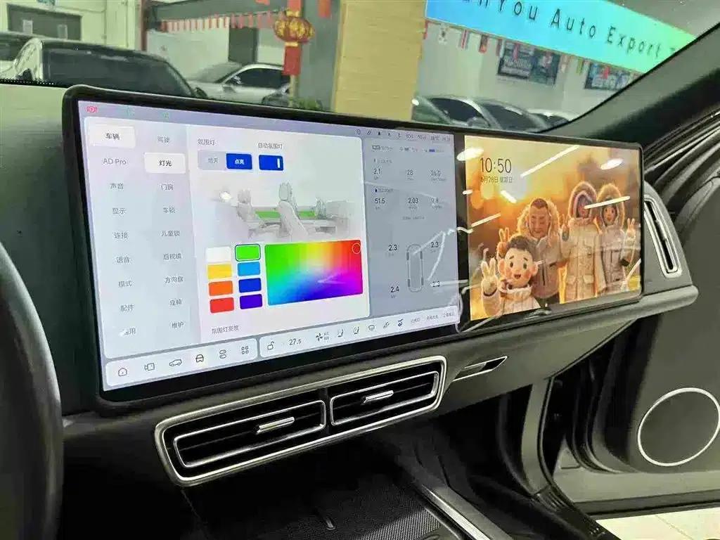 Li Auto L9 2023 Pro — миниатюра 16