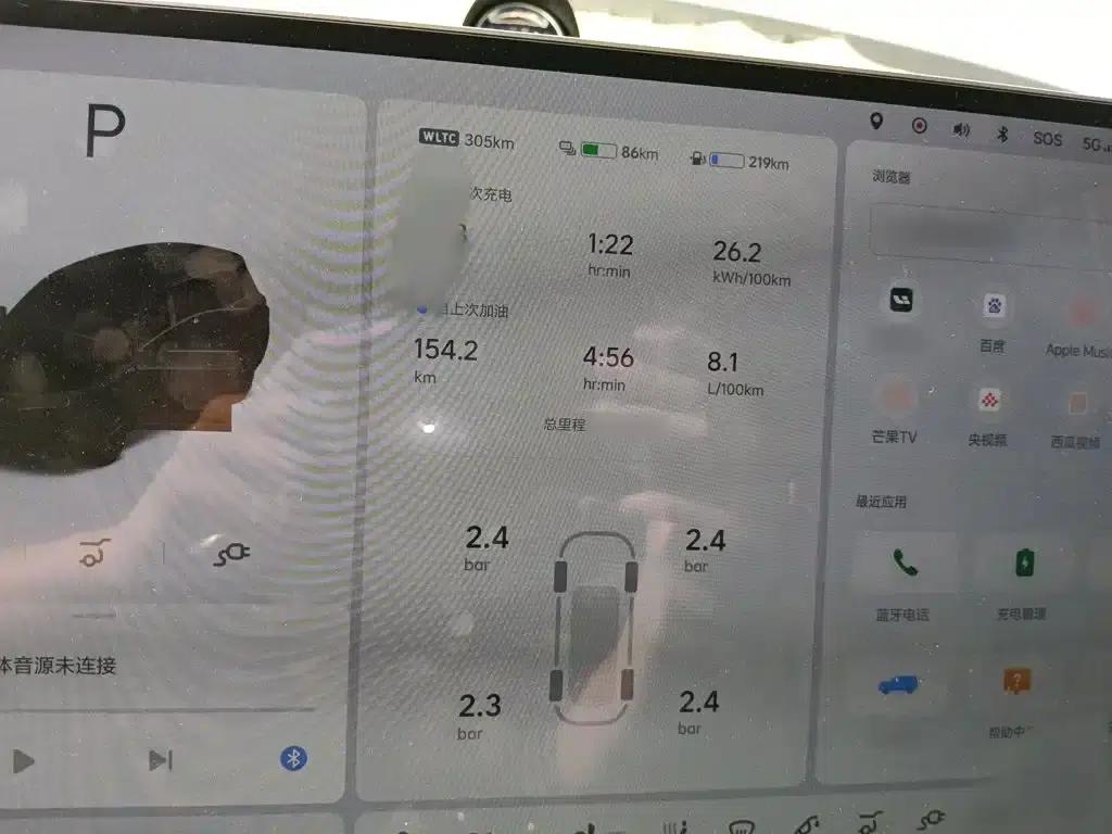 Li Auto L9 2022 Max — миниатюра 4