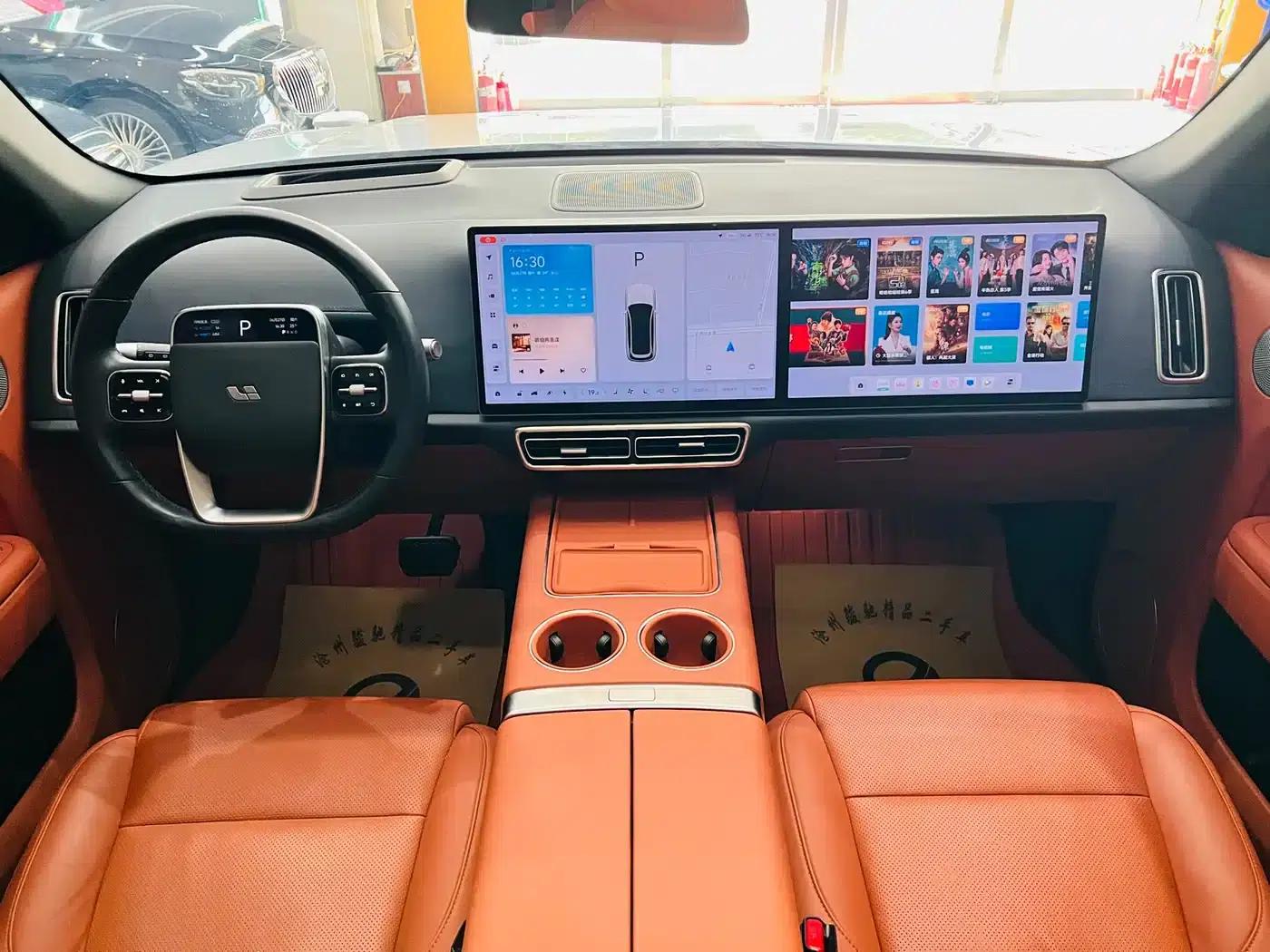 Li Auto L7 2023 Air — миниатюра 5