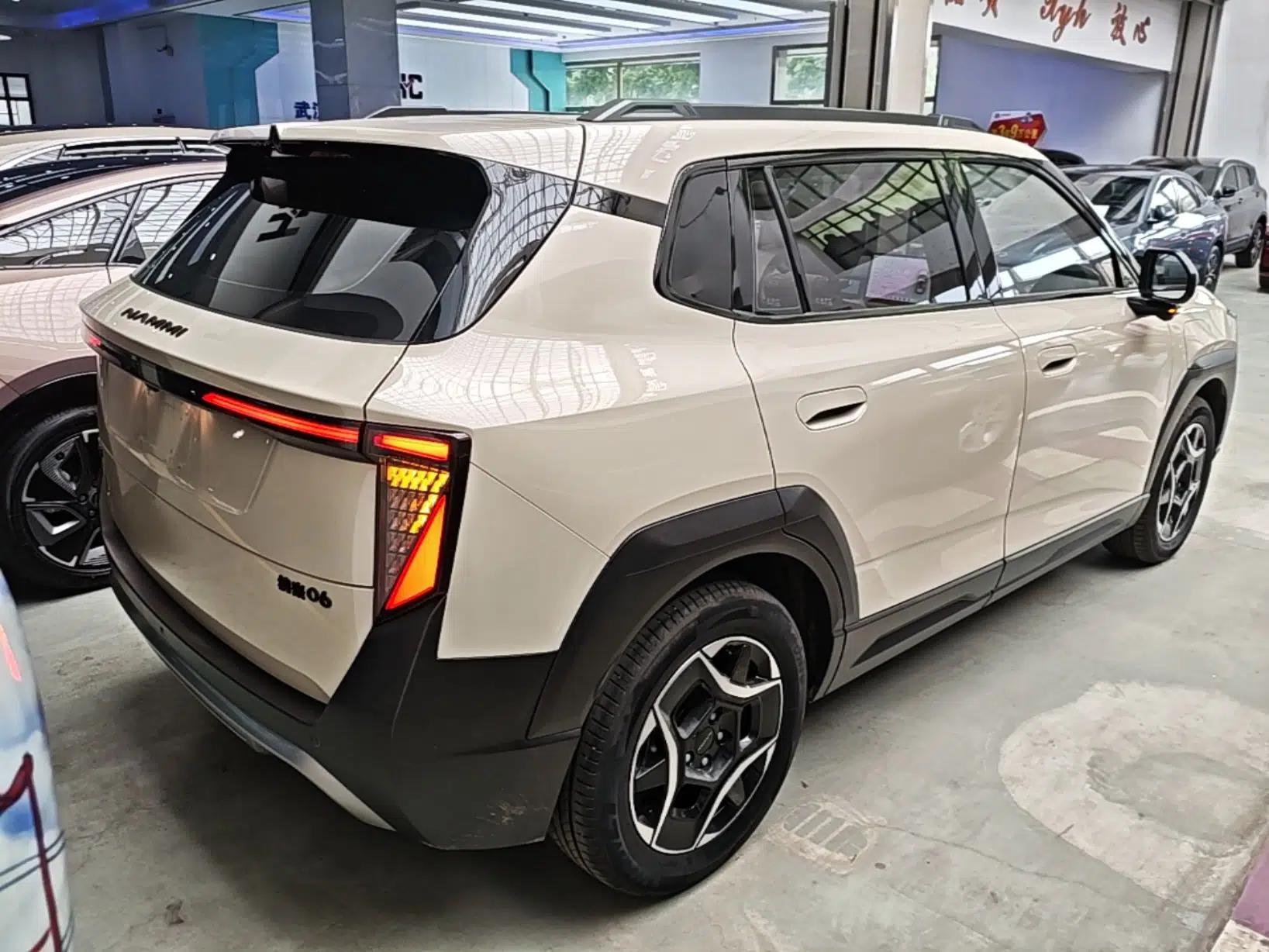 Dongfeng NAMMI 06 2025 471 Ultra — миниатюра 6