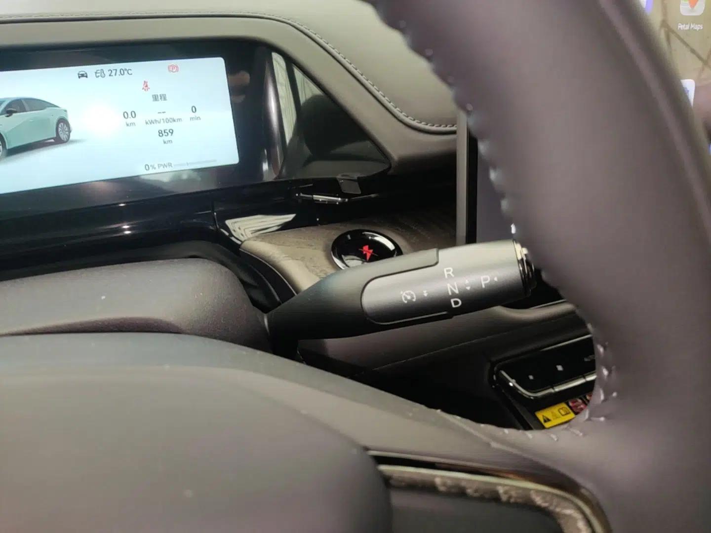 Toyota Baozhi 7 2026 600 Pro — миниатюра 16