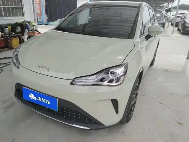 Nezha AYA 2023 Facelift 401 Lite