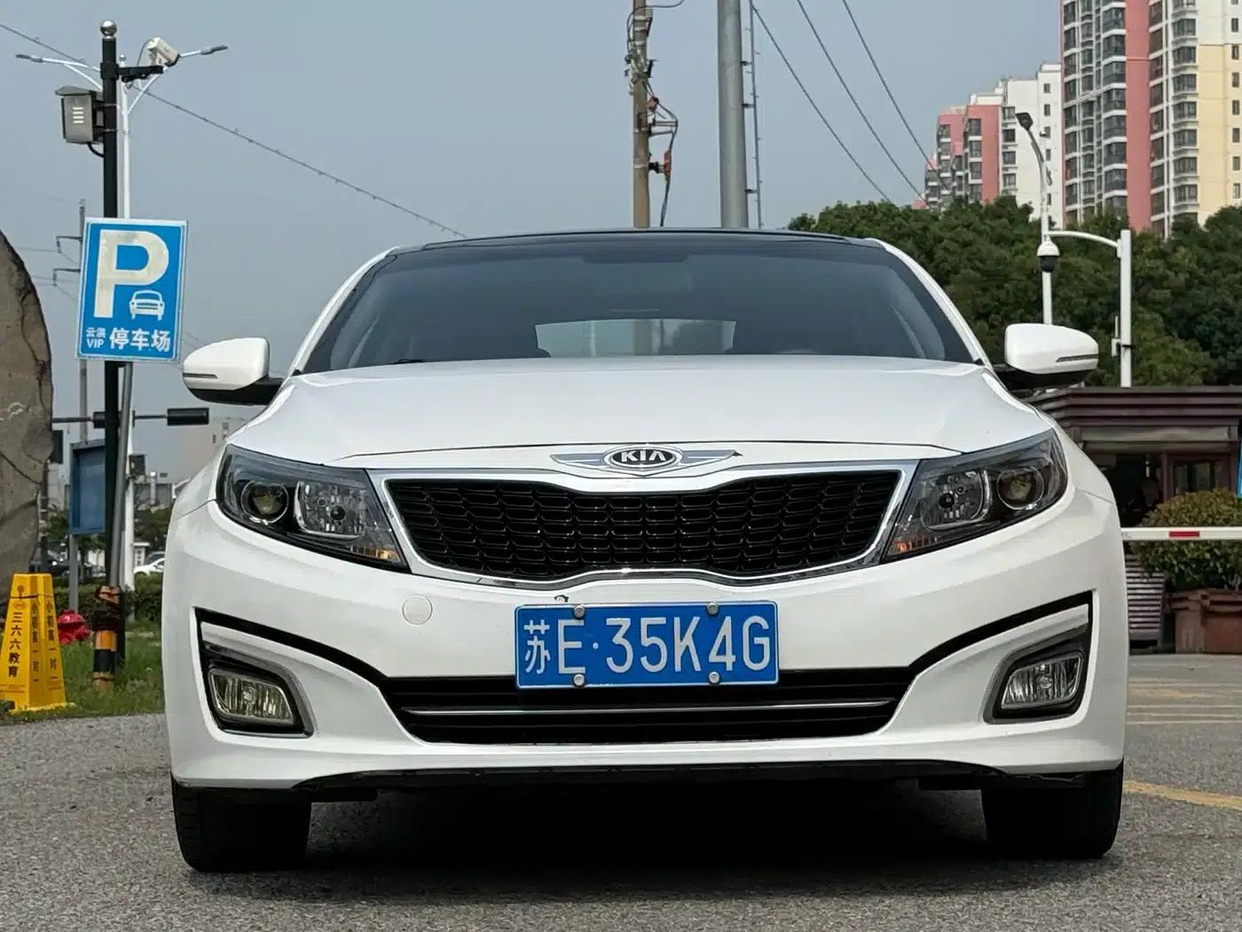 Kia K5 2014 2.0L Automatic Luxury — миниатюра 1