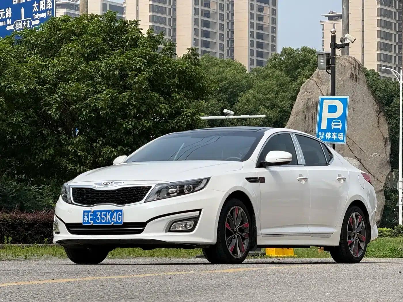 Kia K5 2014 2.0L Automatic Luxury — миниатюра 2