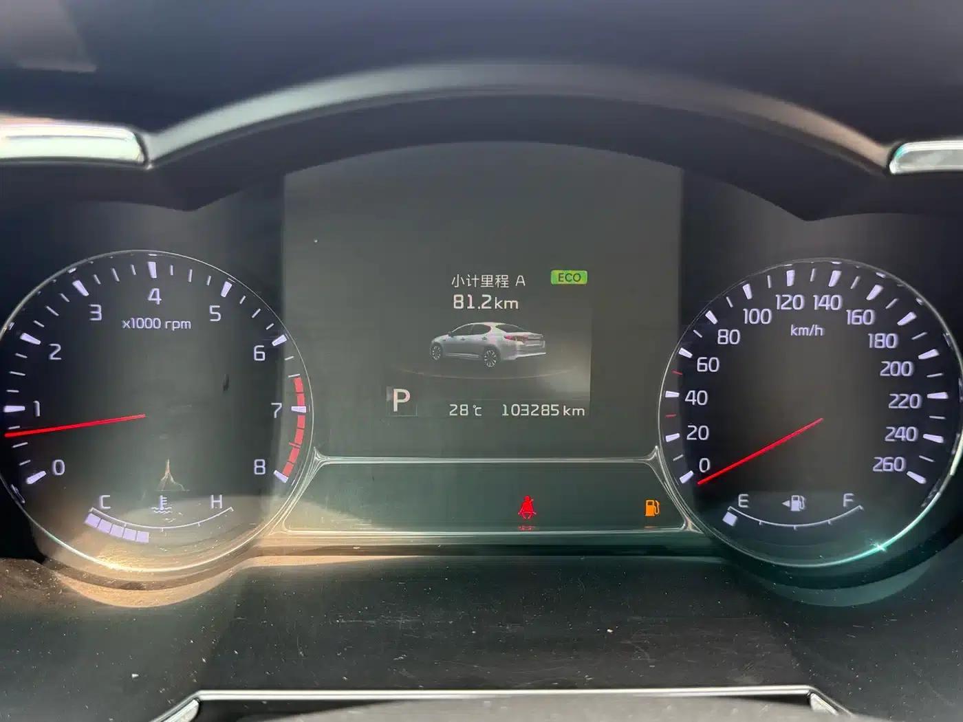 Kia K5 2014 2.0L Automatic Luxury — миниатюра 27