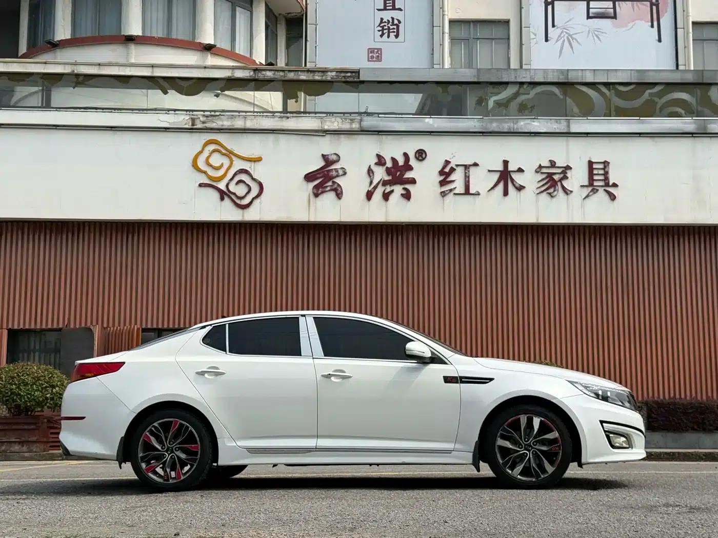 Kia K5 2014 2.0L Automatic Luxury — миниатюра 8