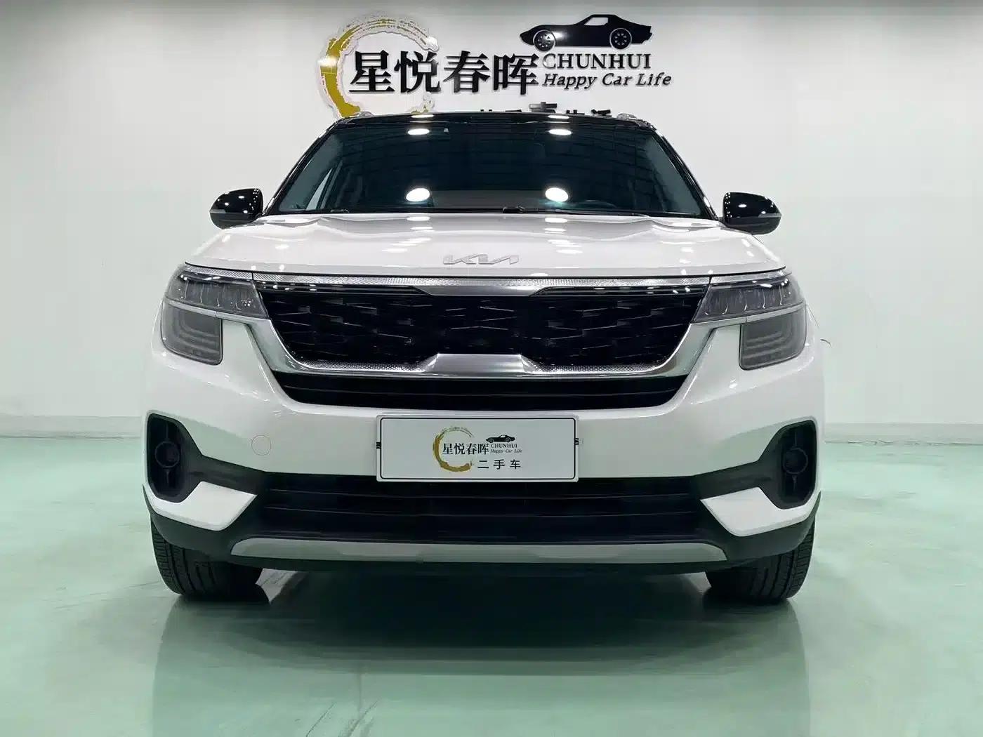 KX3 Sportage 2020 1.5L CVT Trendy Edition — миниатюра 2