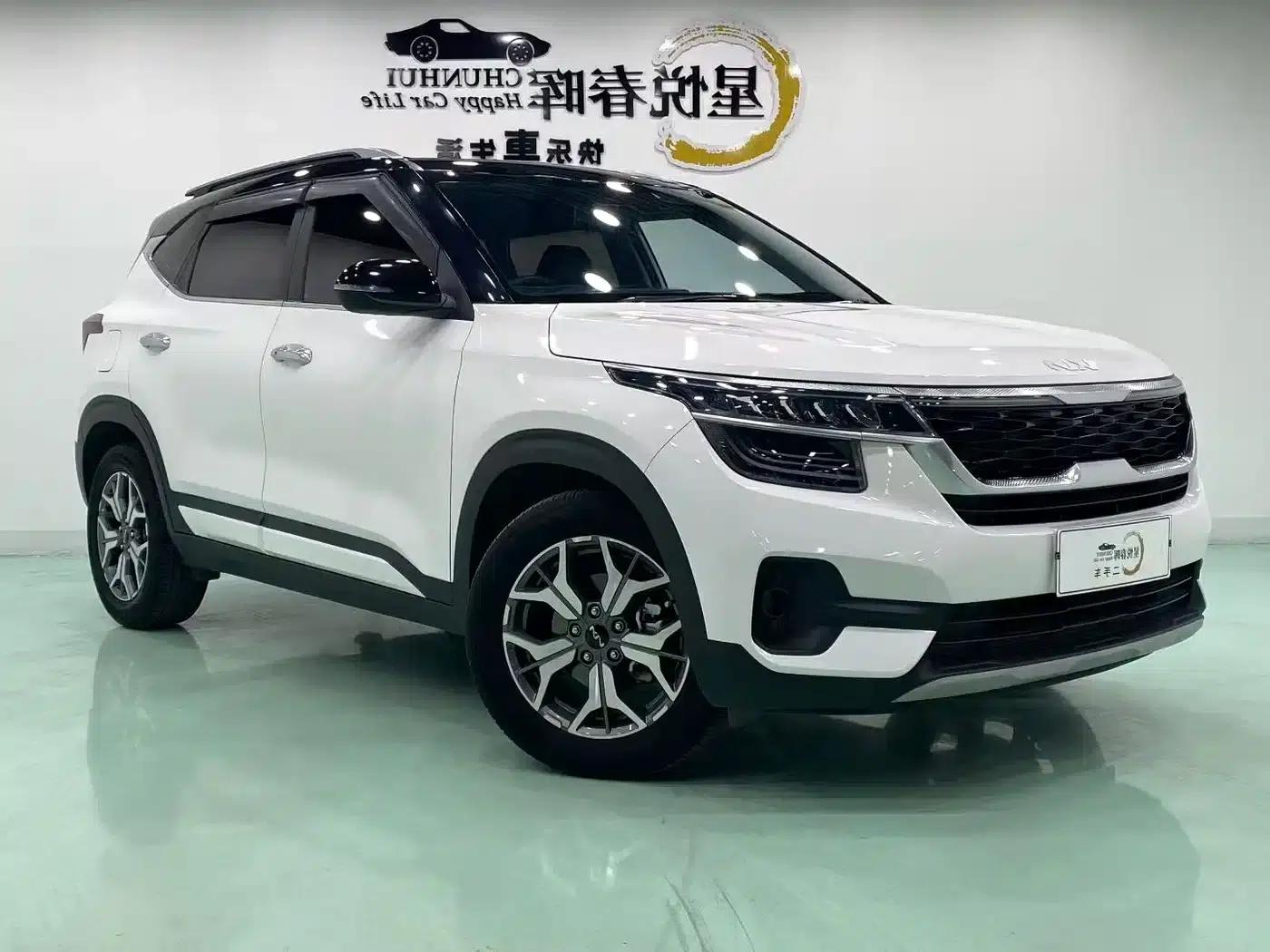 KX3 Sportage 2020 1.5L CVT Trendy Edition — миниатюра 3