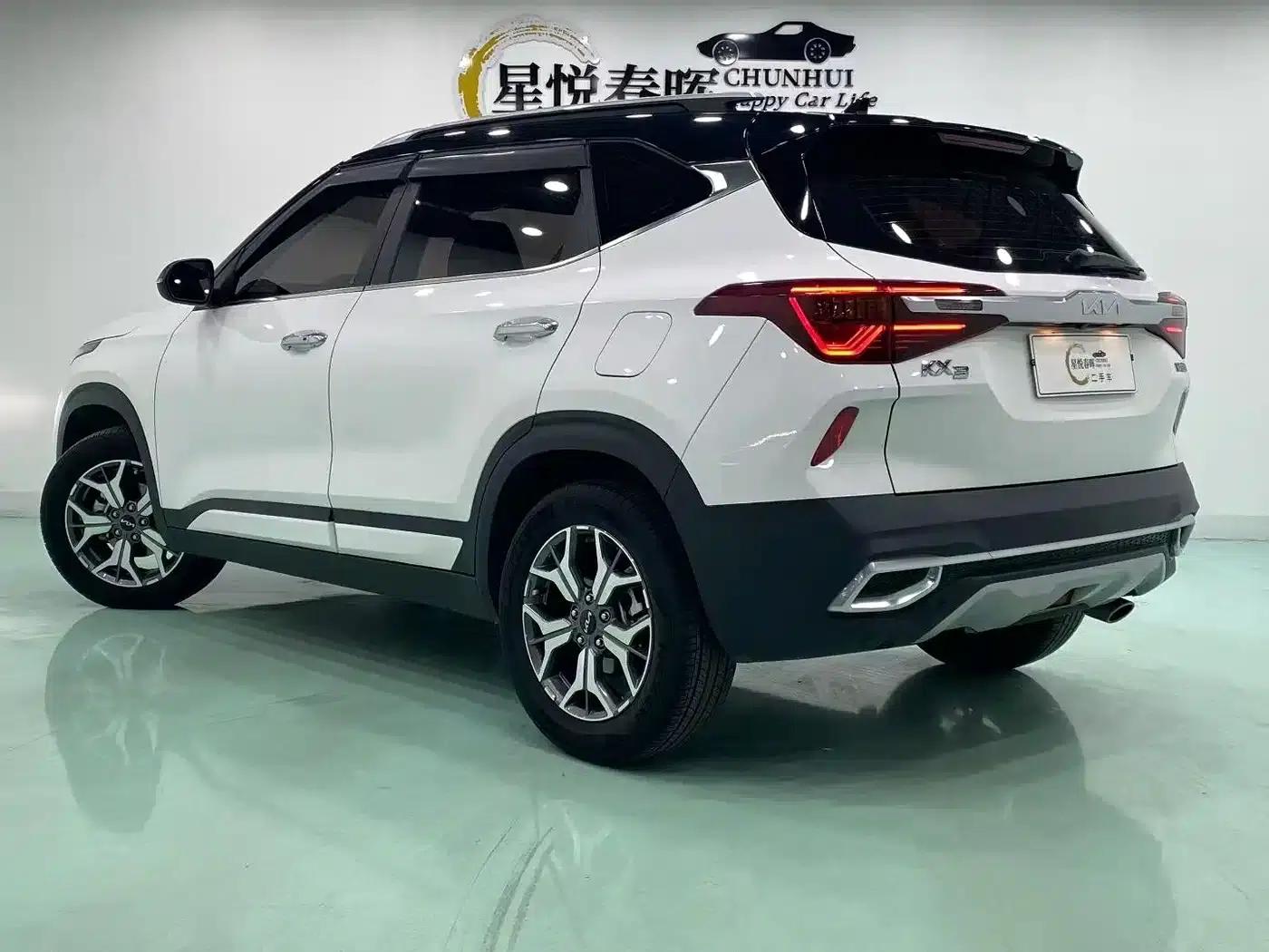 KX3 Sportage 2020 1.5L CVT Trendy Edition — миниатюра 7