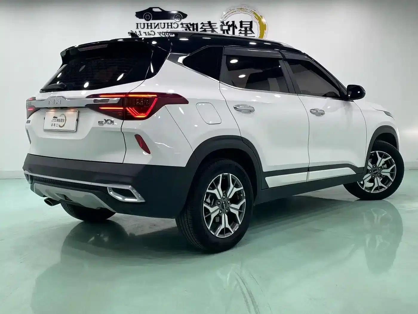 KX3 Sportage 2020 1.5L CVT Trendy Edition — миниатюра 9