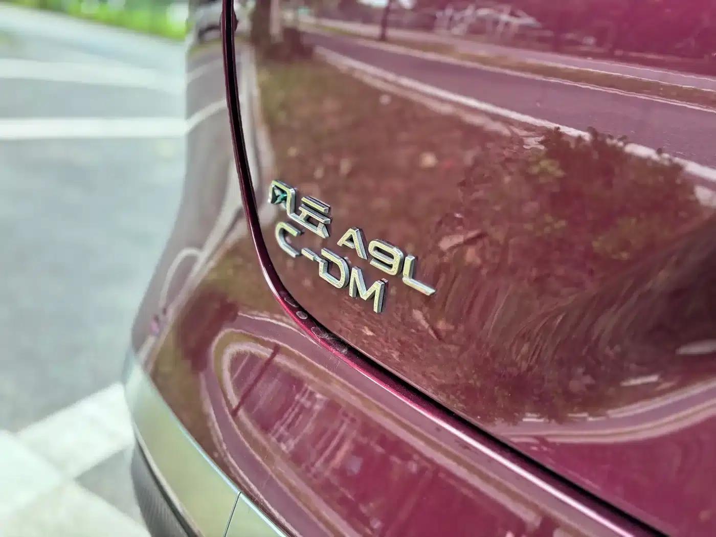 Fengyun A9L 2025 All-Wheel Drive High-Performance Peak Edition — миниатюра 16