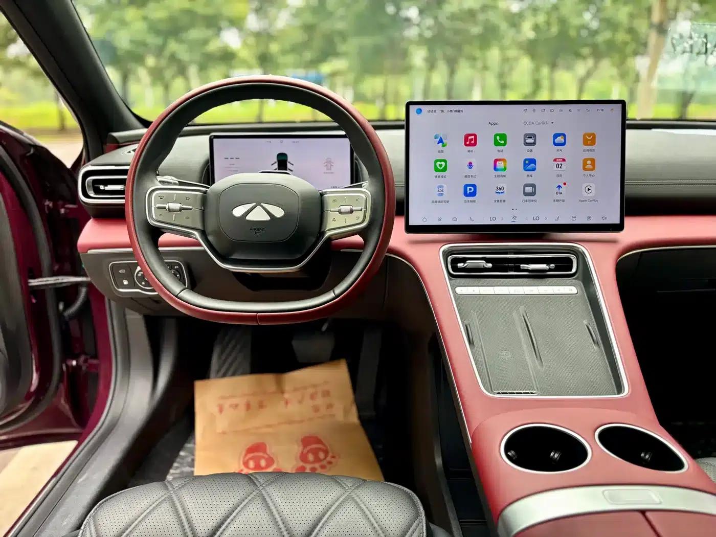 Fengyun A9L 2025 All-Wheel Drive High-Performance Peak Edition — миниатюра 9