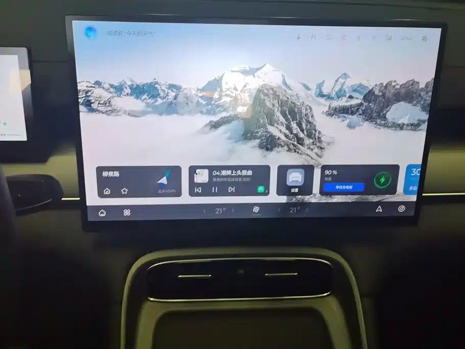 Fengyun T8 2025 1.5T 130km Comfort Edition 5-seater — миниатюра 13