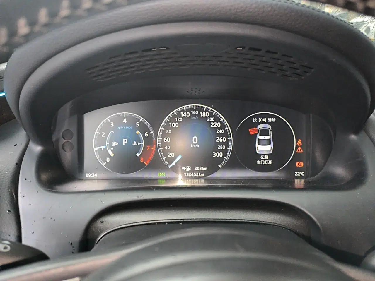 Jaguar XJ 2016 XJL 2.0T Two-Wheel-Drive Elegant Business Edition — миниатюра 11