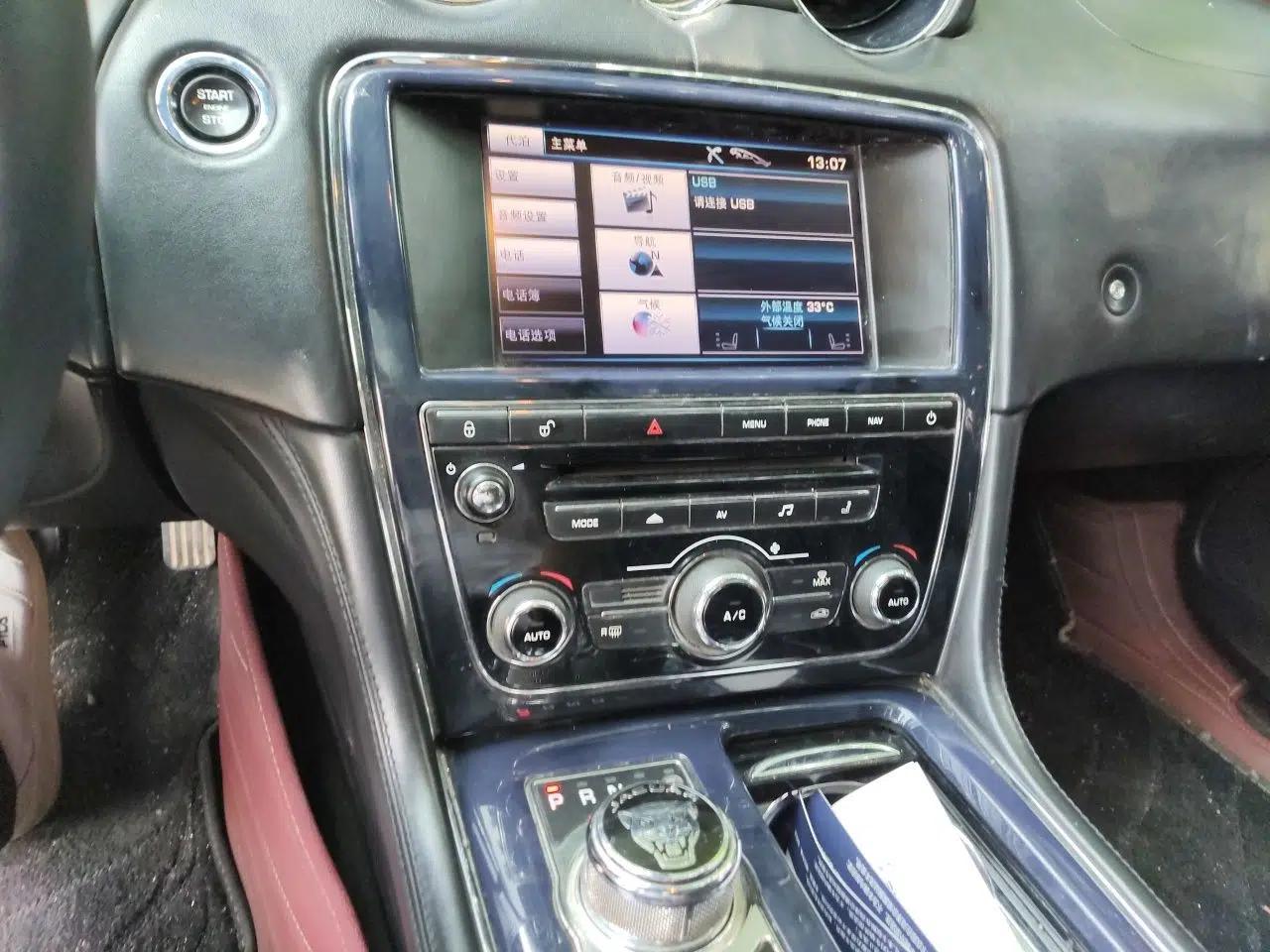 Jaguar XJ 2012 XJL 3.0 Panoramic Business Edition — миниатюра 13