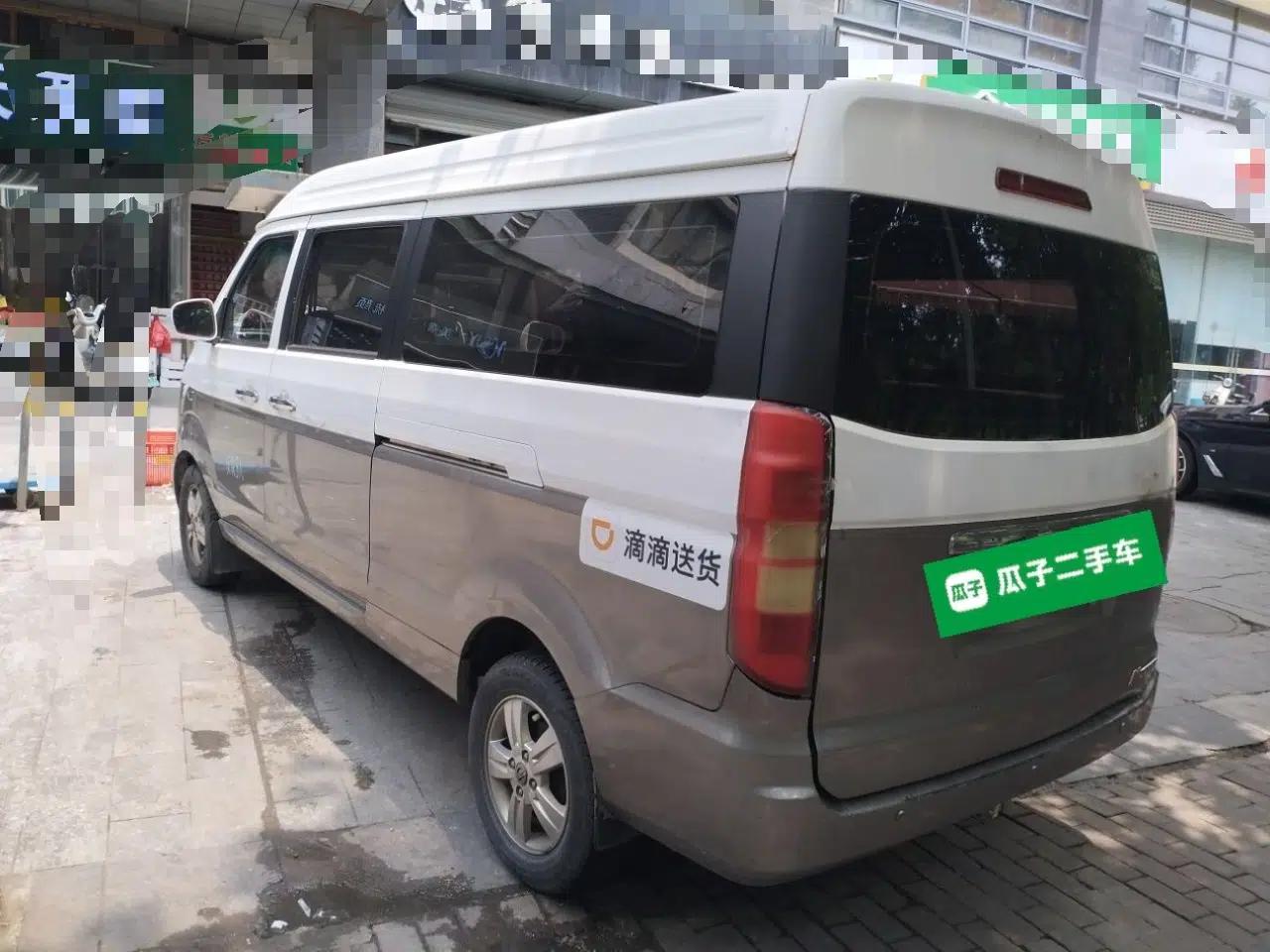 Jinbei New Hiace X30L 2019 1.5L Van Business Edition China VI SWC15M — миниатюра 4