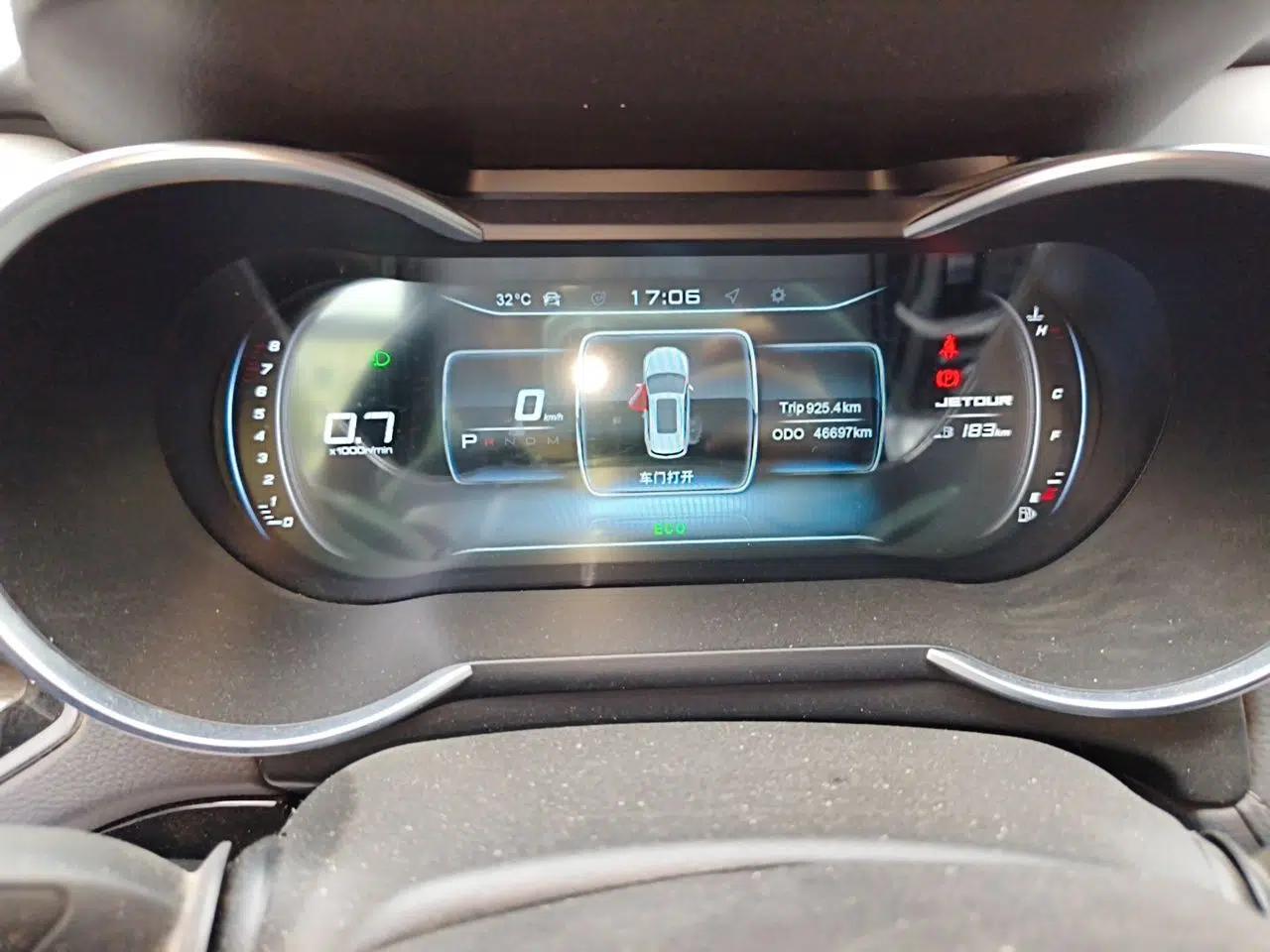 JETOUR X70 2019 1.5T DCT Joyride Edition — миниатюра 11