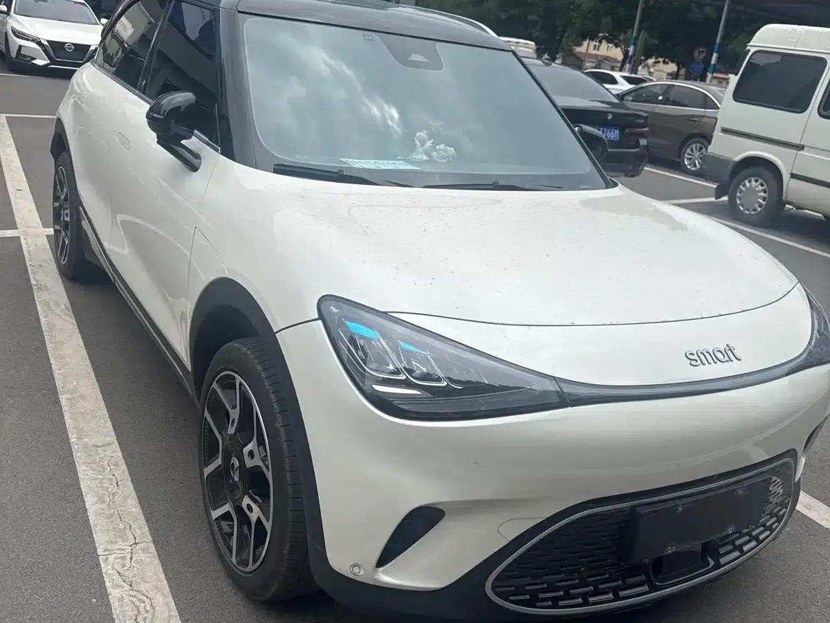 Smart Sprite #1 2022 Pulse Edition — миниатюра 3
