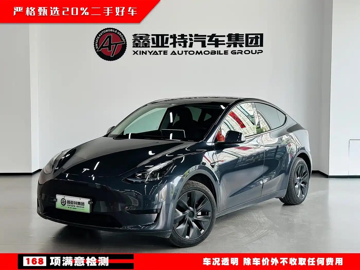 Model Y 2024 Rear-Wheel Drive — миниатюра 1