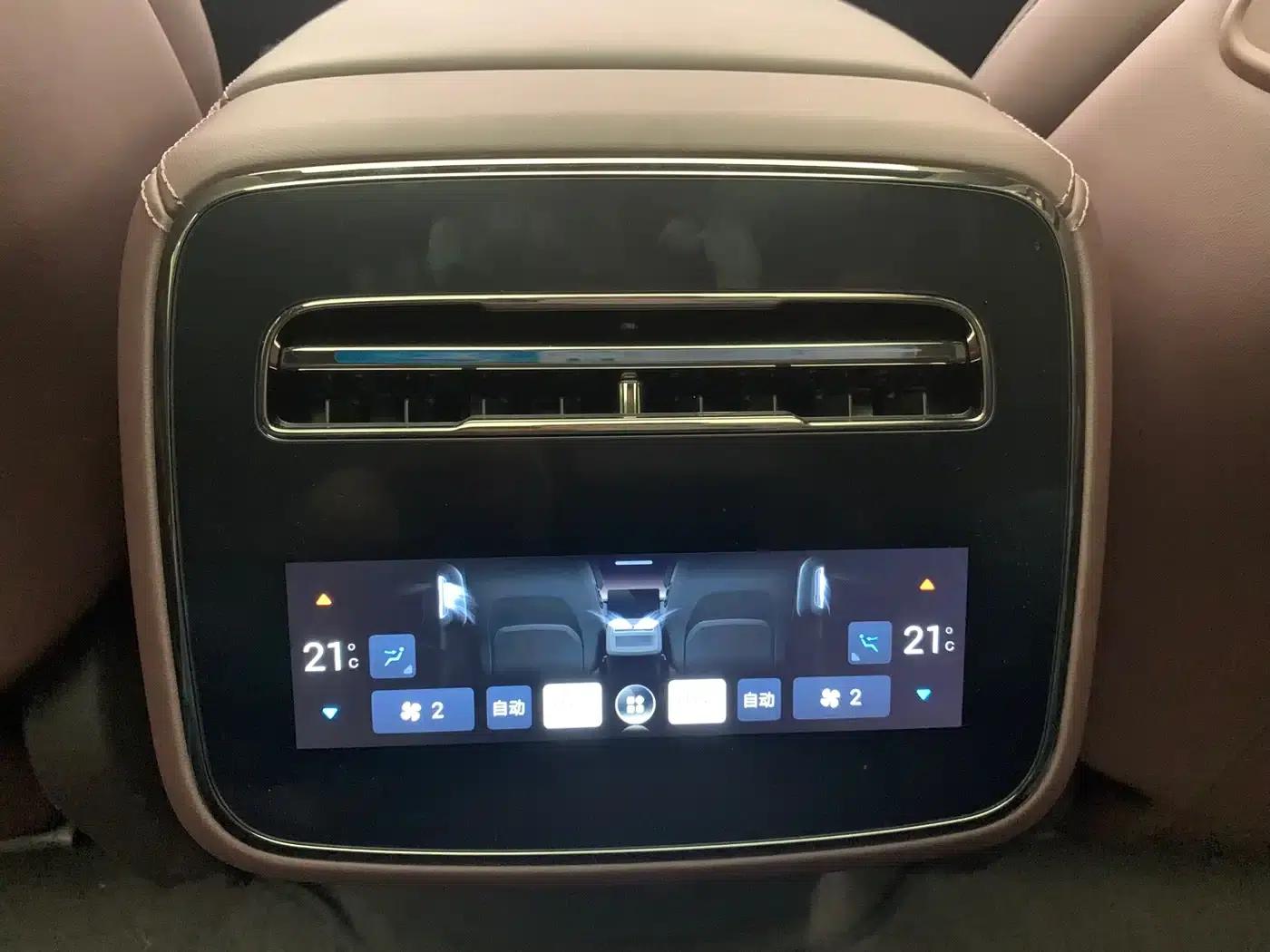 Denza Z9 GT 2024 1100 AWD Ultra Edition — миниатюра 13