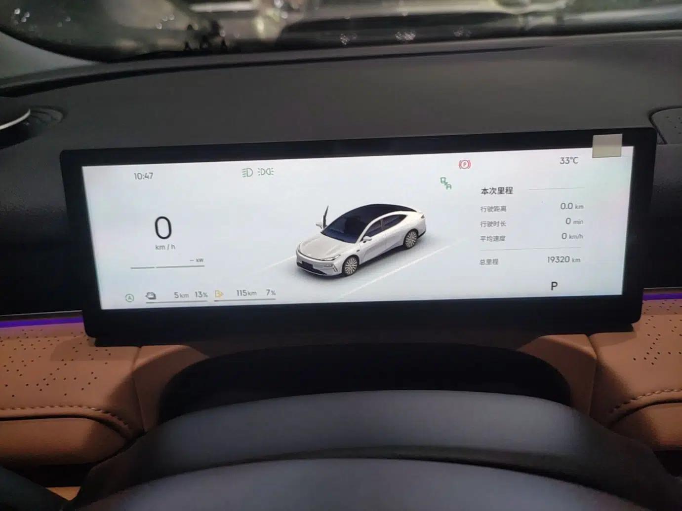 Geely Galaxy 8 2025 130km EM-i Deluxe Edition — миниатюра 14