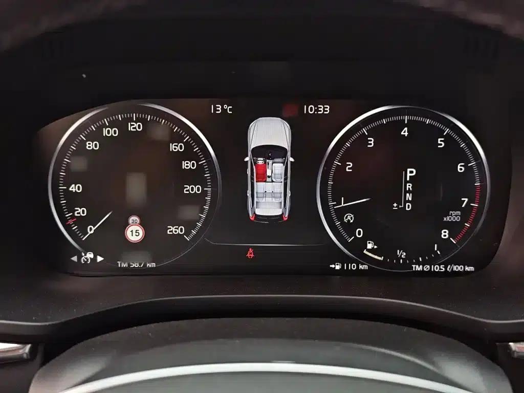 2020 Volvo XC60 T5 AWD Inscription Luxury Edition — миниатюра 4