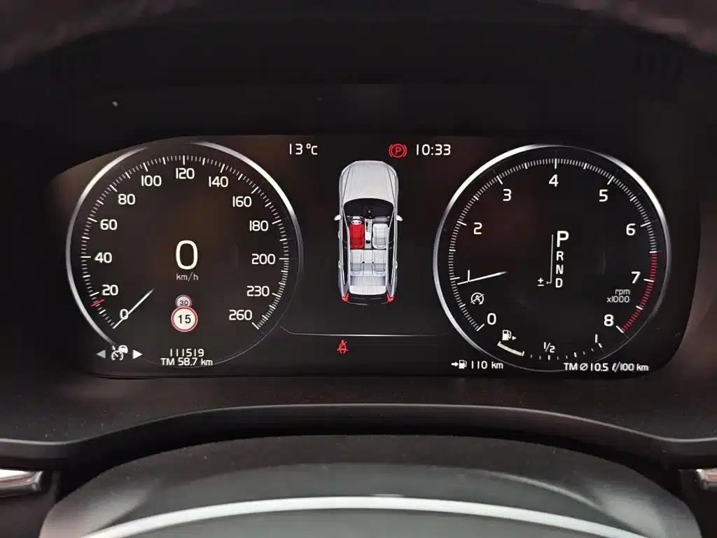 2020 Volvo XC60 T5 AWD Inscription Luxury Edition — миниатюра 5