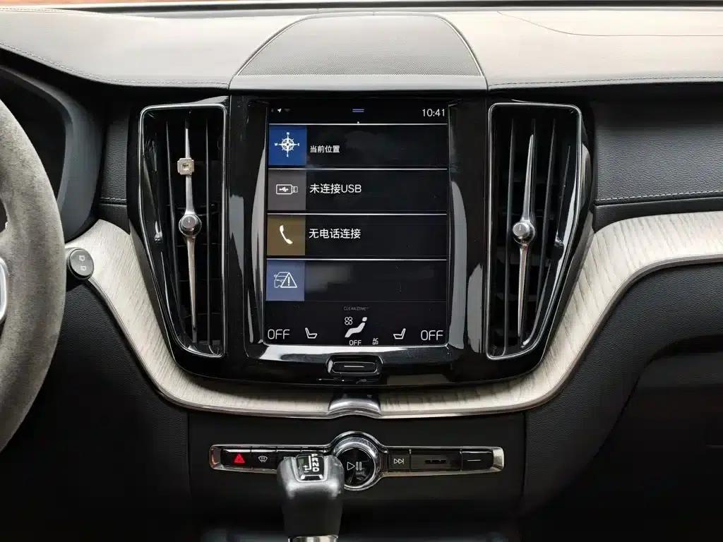 2020 Volvo XC60 T5 AWD Inscription Luxury Edition — миниатюра 6