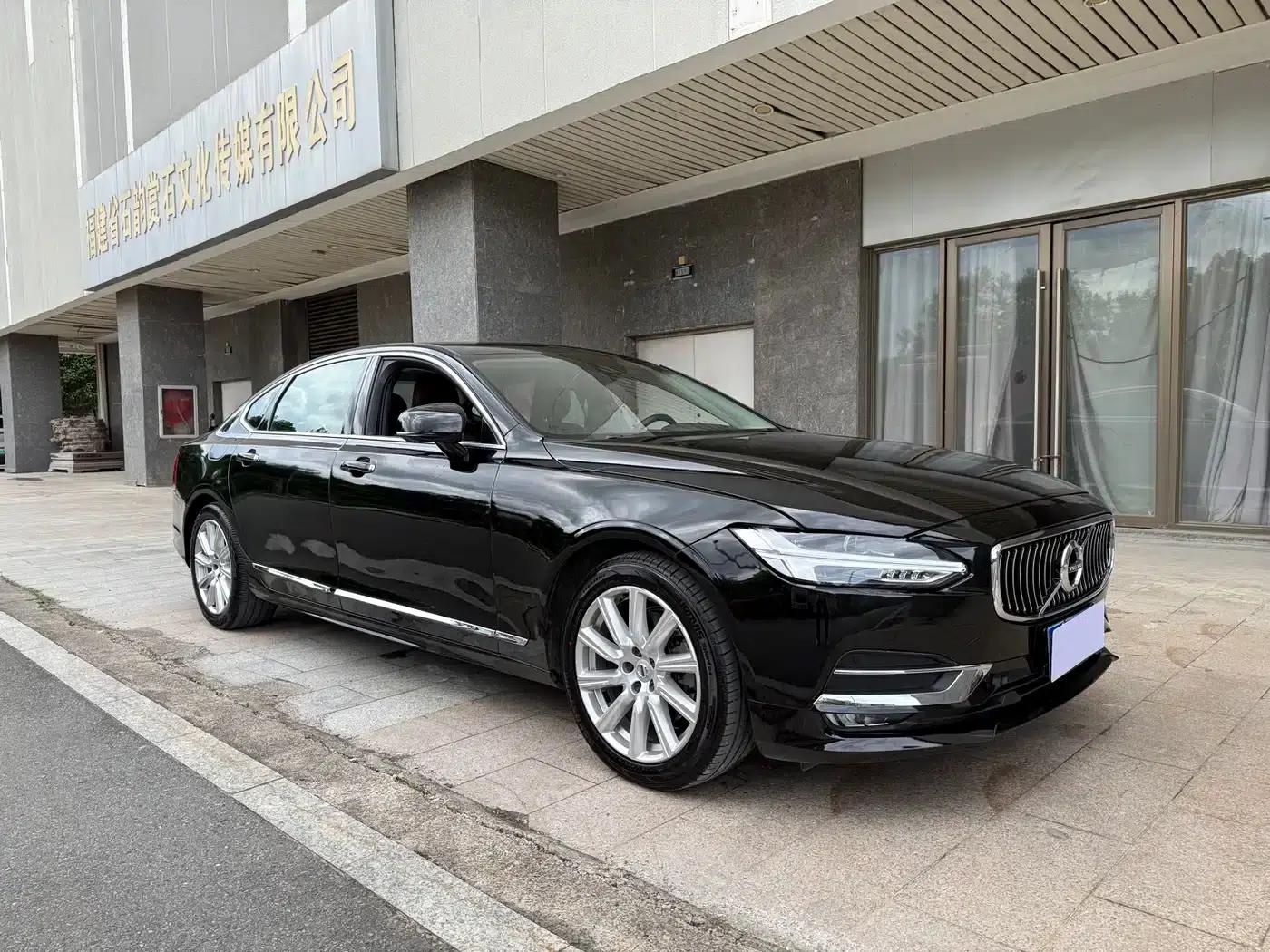 2020 Volvo S90 T5 Inscription Luxury Edition — миниатюра 3