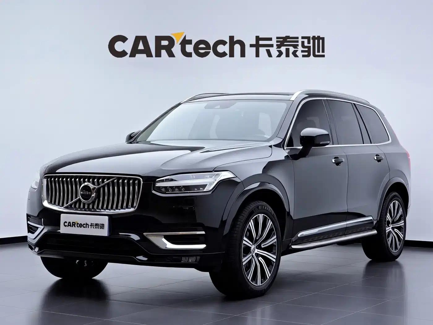 2020 Volvo XC90 T6 Inscription Luxury Edition 7-seater — миниатюра 1