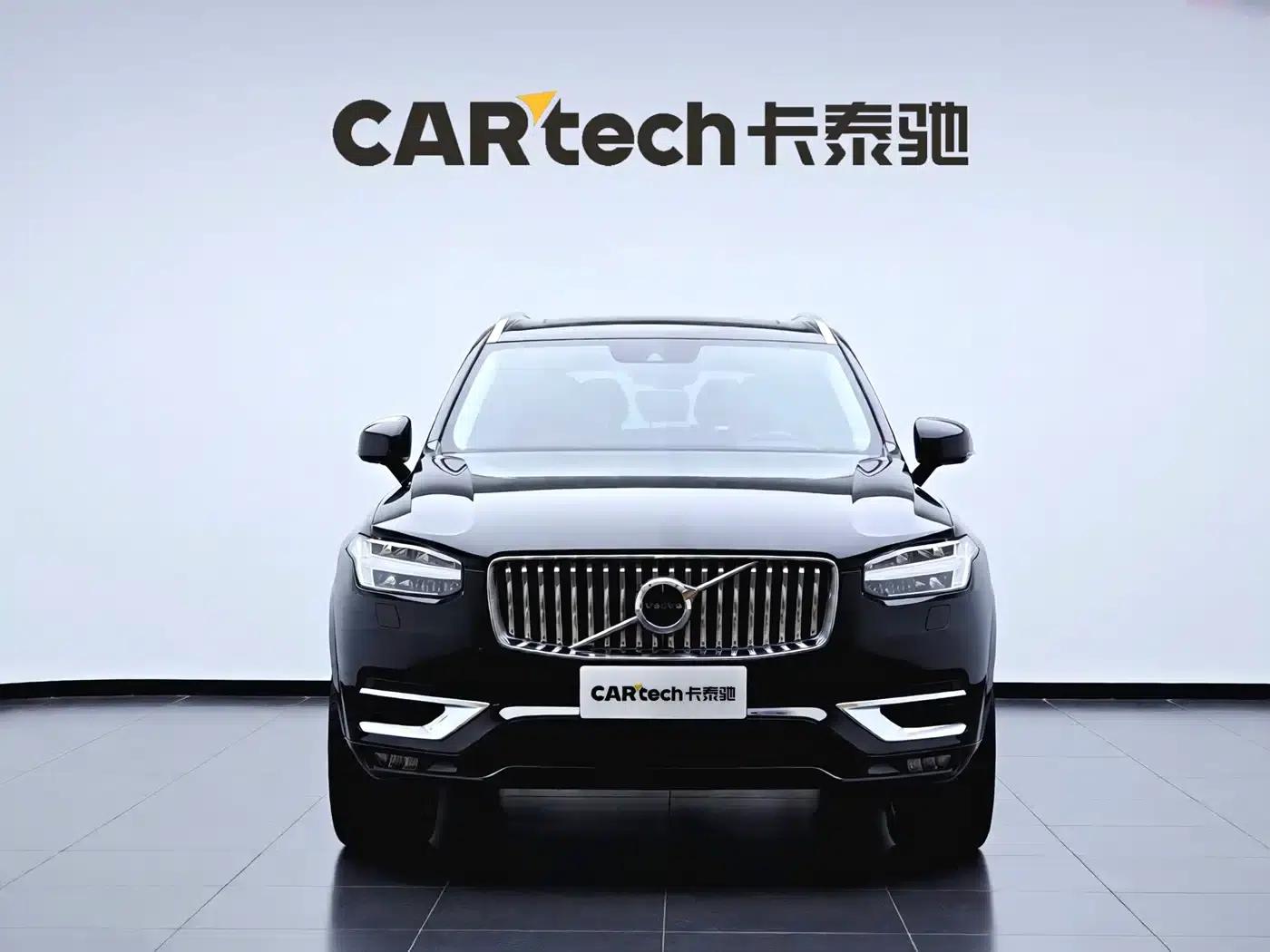2020 Volvo XC90 T6 Inscription Luxury Edition 7-seater — миниатюра 2