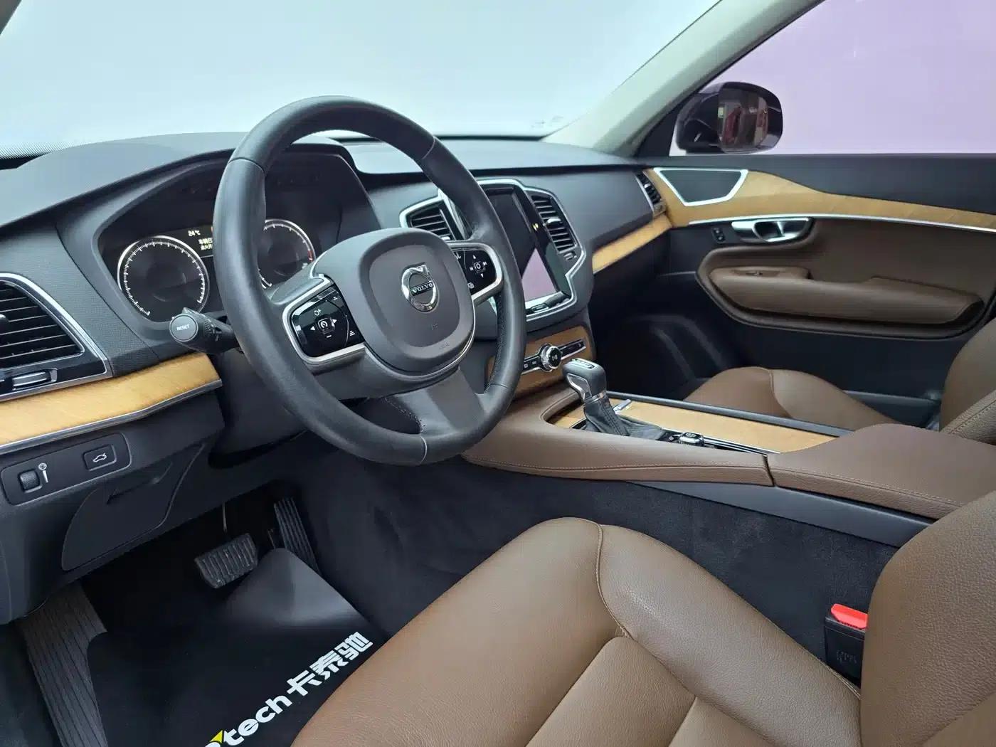 2020 Volvo XC90 T6 Inscription Luxury Edition 7-seater — миниатюра 12