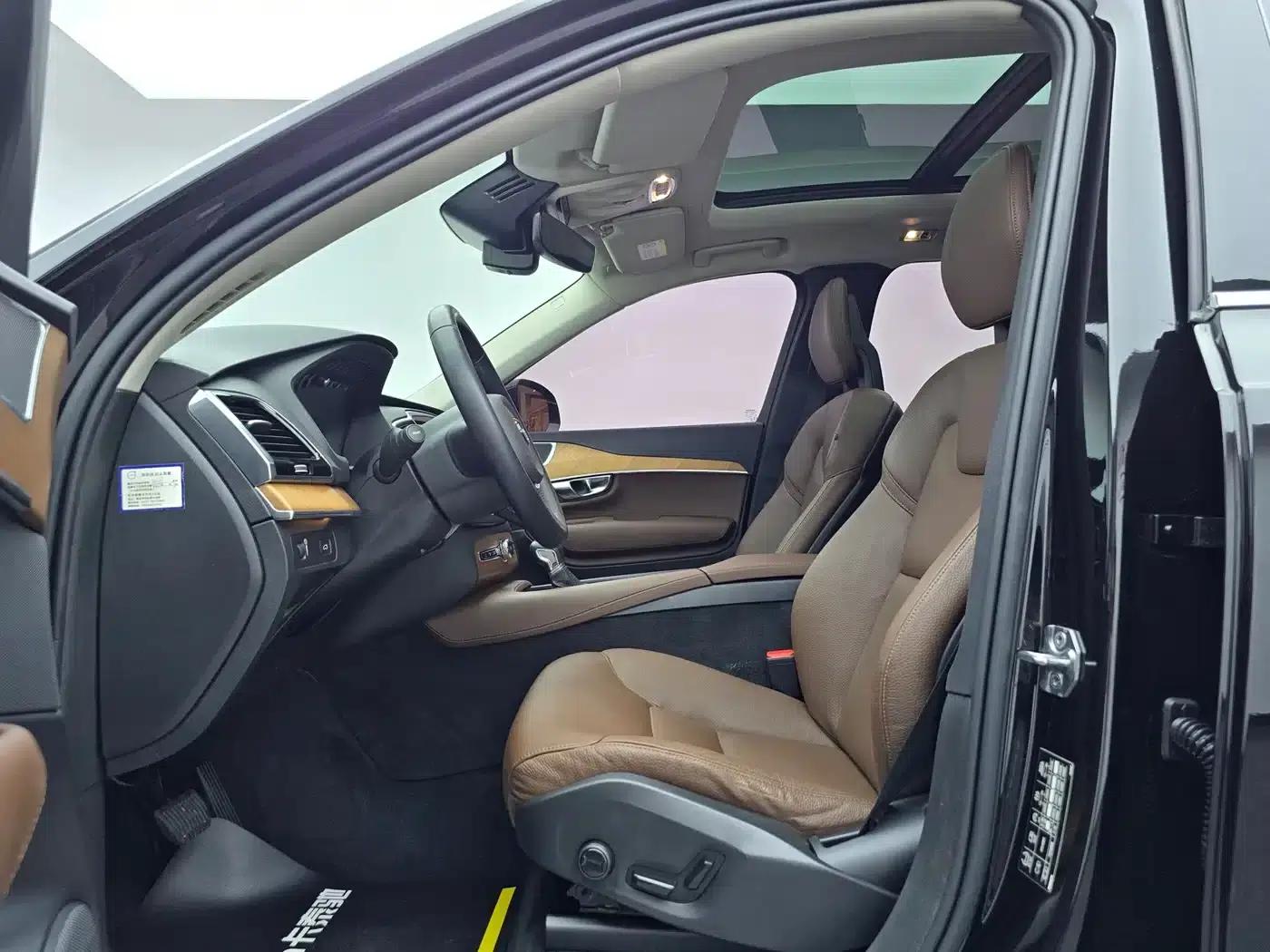 2020 Volvo XC90 T6 Inscription Luxury Edition 7-seater — миниатюра 13