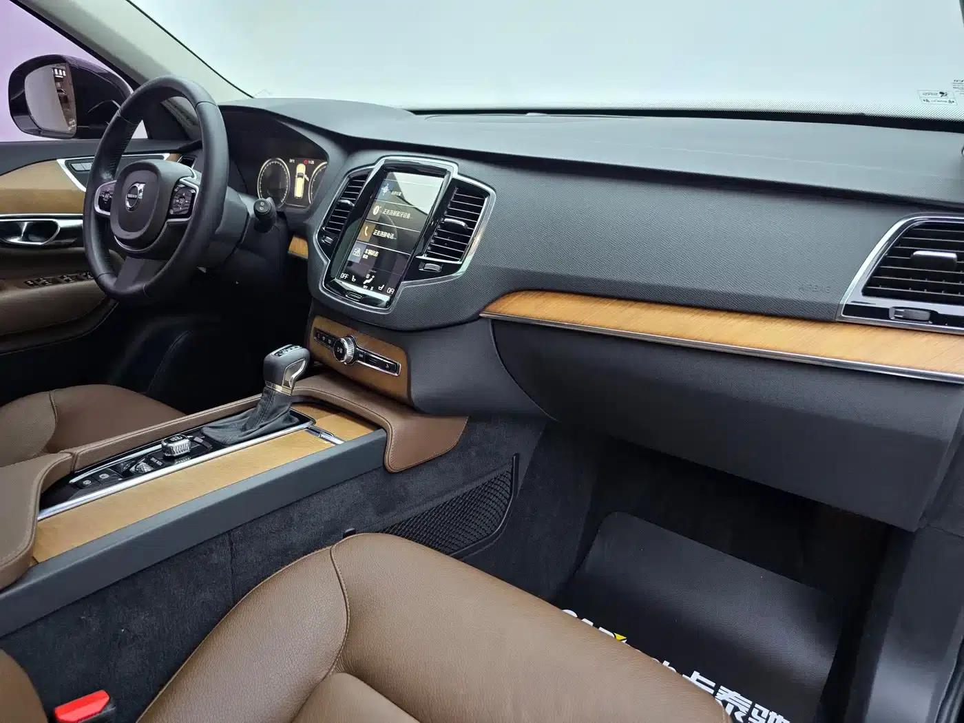 2020 Volvo XC90 T6 Inscription Luxury Edition 7-seater — миниатюра 14