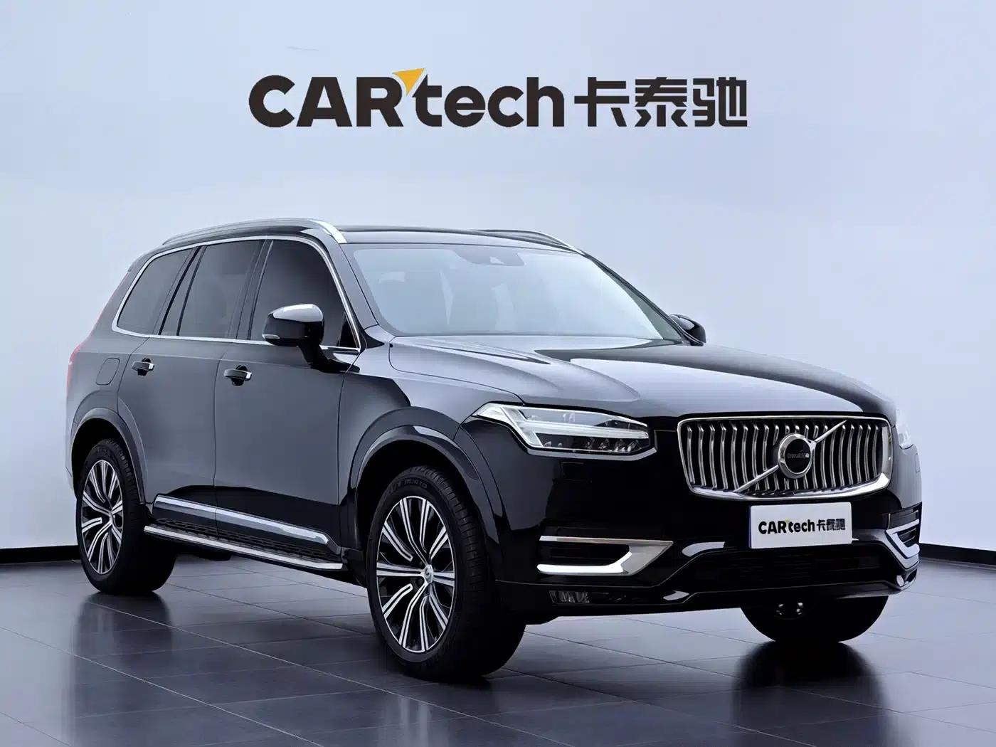2020 Volvo XC90 T6 Inscription Luxury Edition 7-seater — миниатюра 3