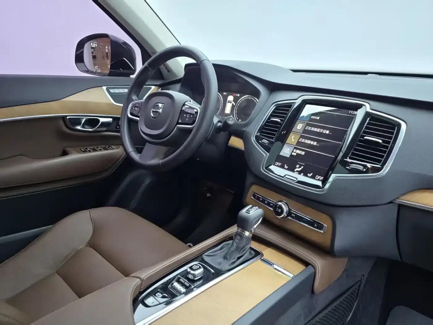 2020 Volvo XC90 T6 Inscription Luxury Edition 7-seater — миниатюра 27