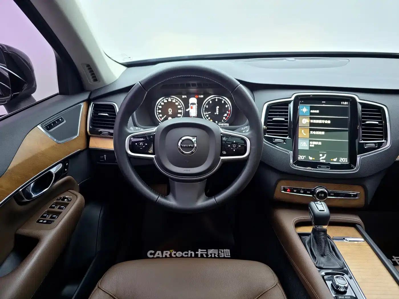 2020 Volvo XC90 T6 Inscription Luxury Edition 7-seater — миниатюра 28