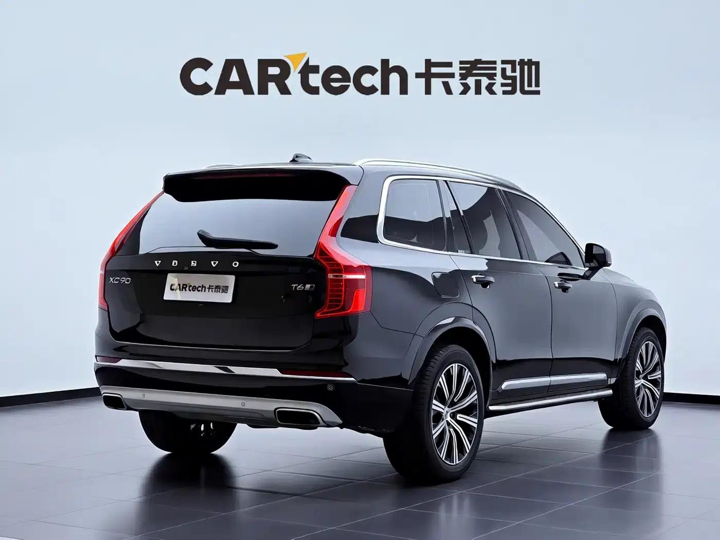 2020 Volvo XC90 T6 Inscription Luxury Edition 7-seater — миниатюра 5