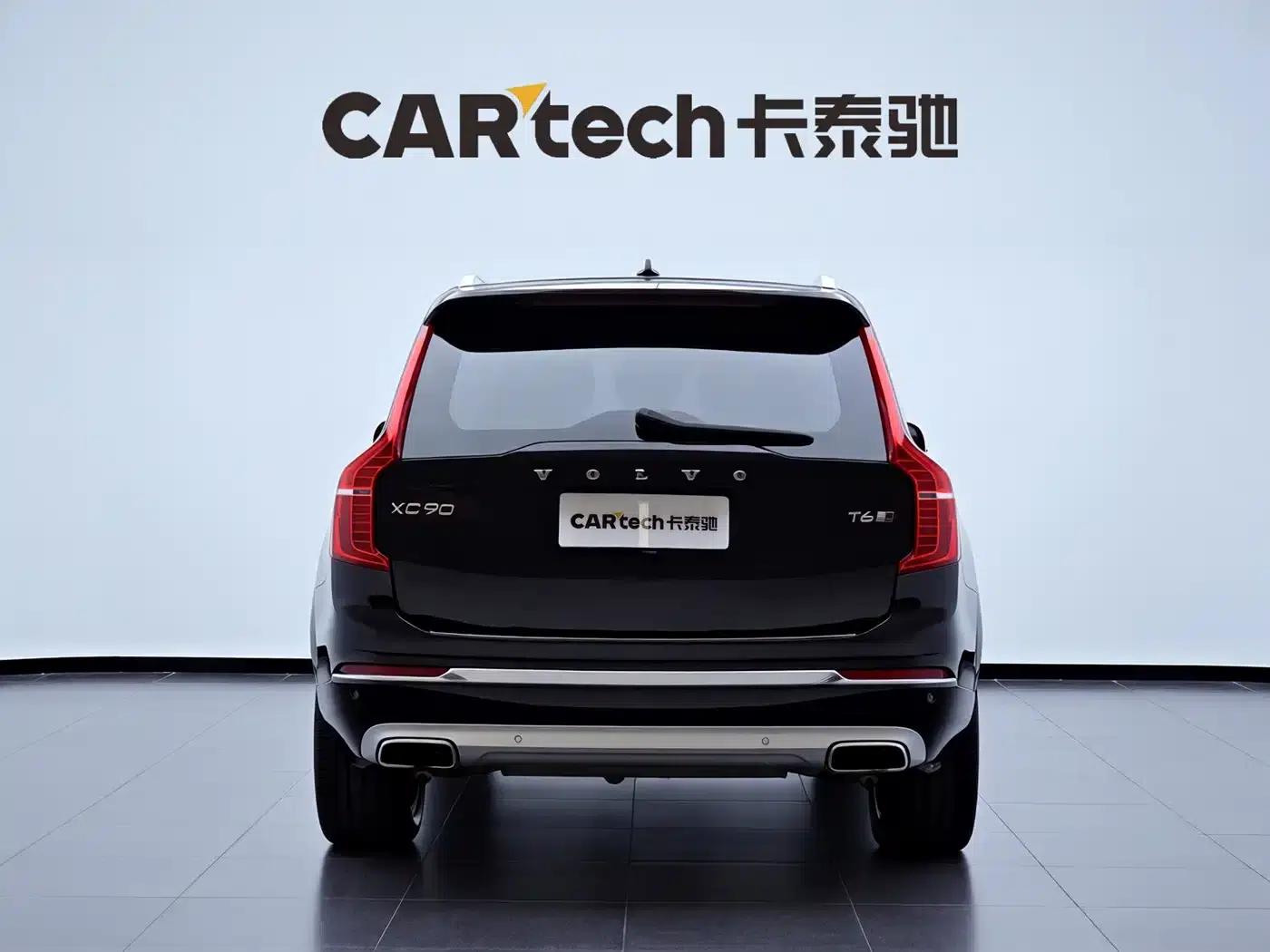 2020 Volvo XC90 T6 Inscription Luxury Edition 7-seater — миниатюра 6