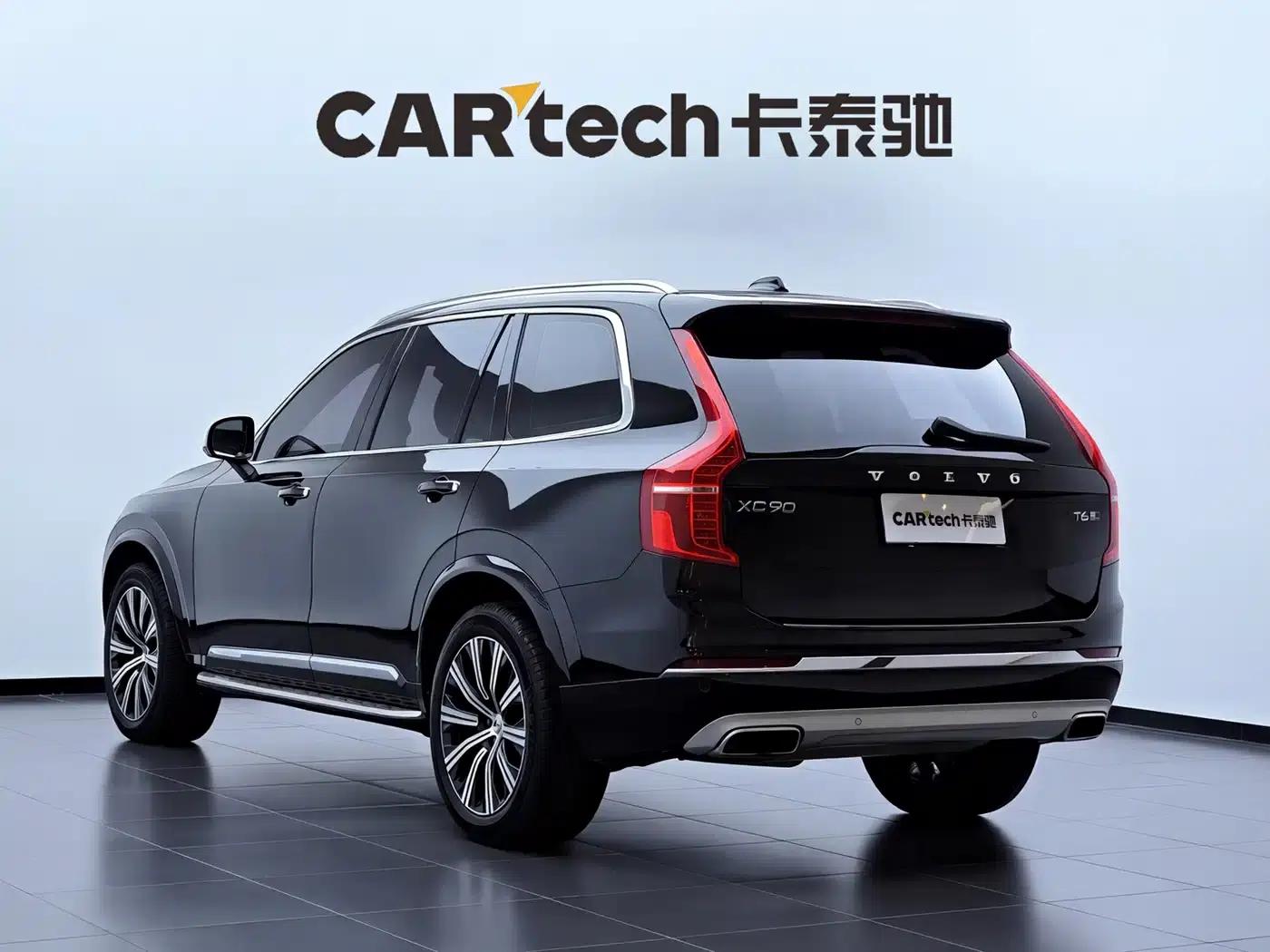 2020 Volvo XC90 T6 Inscription Luxury Edition 7-seater — миниатюра 7