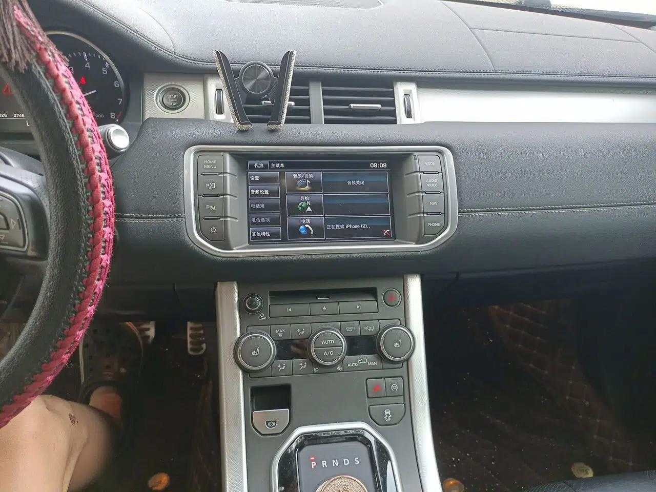 Land Rover Range Evoque 2014 2.0T 5-Door Ignite Edition — миниатюра 13