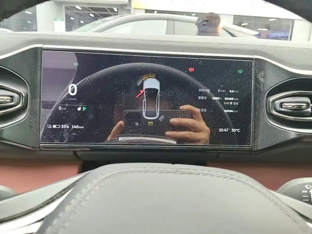 NIO EC6 2020 430KM Sport Edition — миниатюра 12